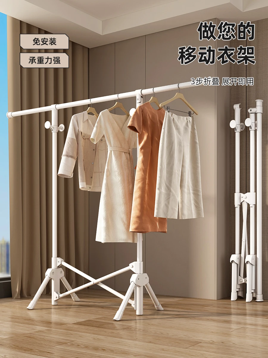 

Youqin folding drying rack, floor-to-ceiling balcony, small household apartment,