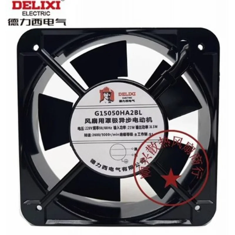 

C 1PCS G15050HA2BL 220V 150*150*50MM Cooling Fan