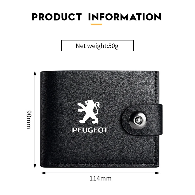 سيارة جلدية الرجال المحفظة عملة معرف حامل بطاقة الائتمان لبيجو 206 307 308 3008 207 208 407 508 2008 5008 107 106 205 4008 301 #4