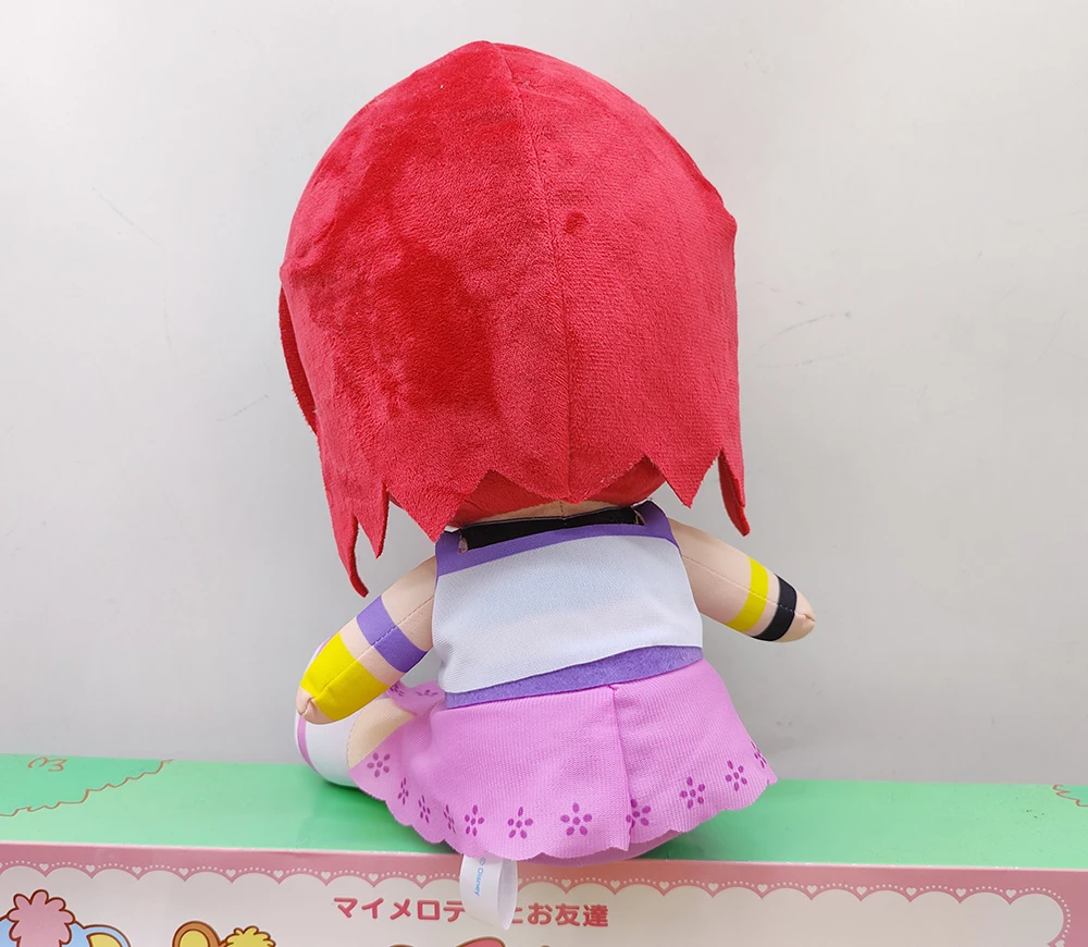 Kairi special Plush doll Disney Kingdom Hearts 2023 30cm from Japan