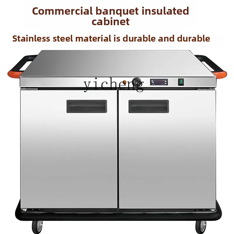 

ZC Commercial Insulation Catering Truck 4-layer Banquet Insulation Truck Hotel Canteen Horizontal Insulation Cabinet