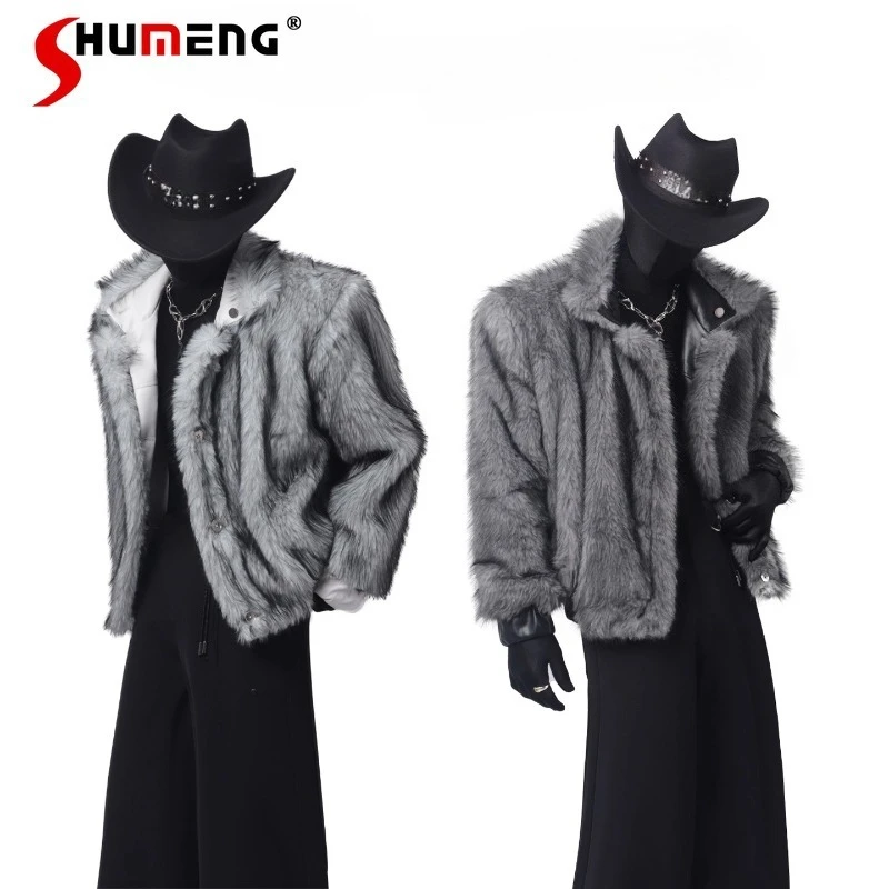 الرجال 2025 الخريف جديد النمط الأمريكي شخصية كبيرة فو الفراء طوق موضة الربط سترات على الوجهين ارتداء معاطف سميكة #1