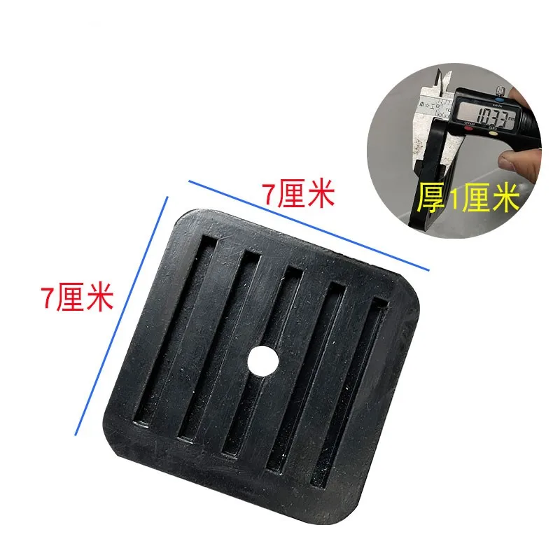 4PCS Square Anti Vibration Pad Air Conditioning Rubber Mount Damper Shock Pads Non-slip Mats Bracket for Air Conditioner Parts