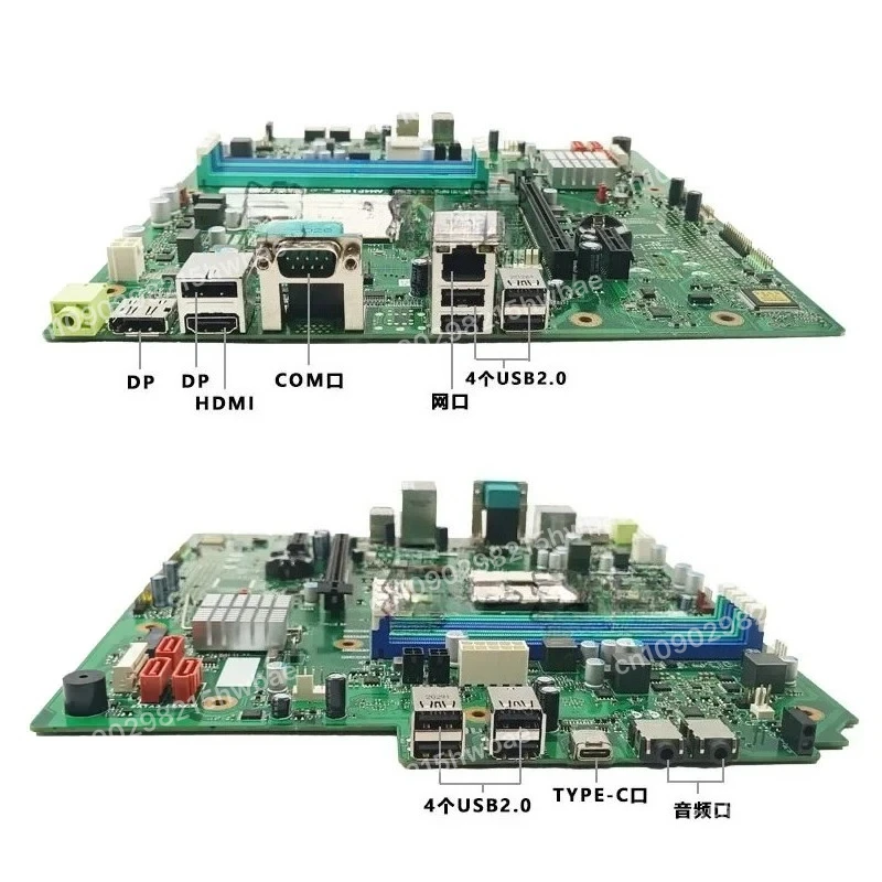 لوحة أم AM4P19ME M75S/M75T DDR4 جديدة مستعملة بنسبة 95% - تم اختبارها بالكامل وتعمل - سارية علم اللوحة الرئيسية للكمبيوتر المكتبي