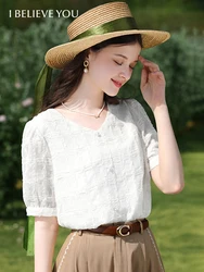 I BELIEVE YOU Chiffon Shirts For Women Apricot V-neck Puff Sleeve Female 2024 Summer New Gentle Chic Shirts & Blouses 2242205691