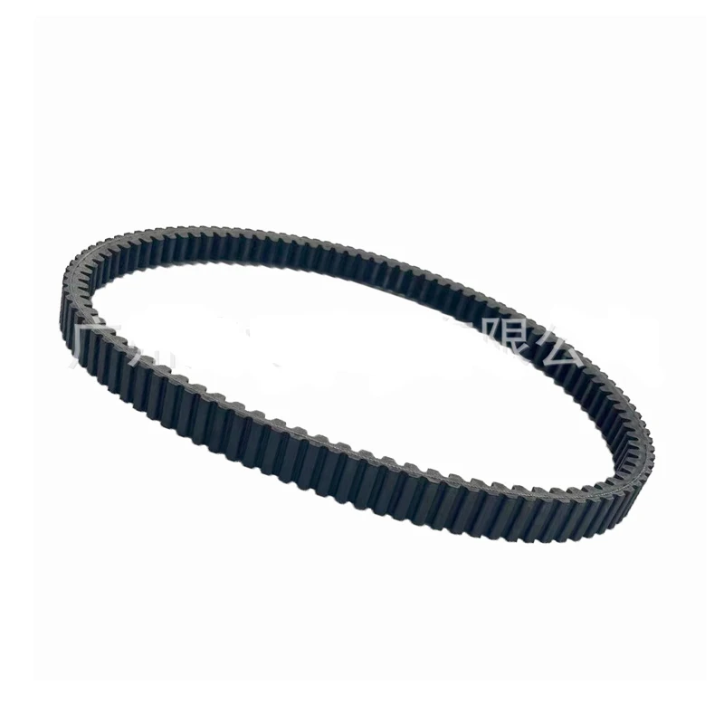 USERX Universal Motorcycle Belt Extended Engine Belt Drive Belt For Honda 300 Forza NSS300 SH30013-17