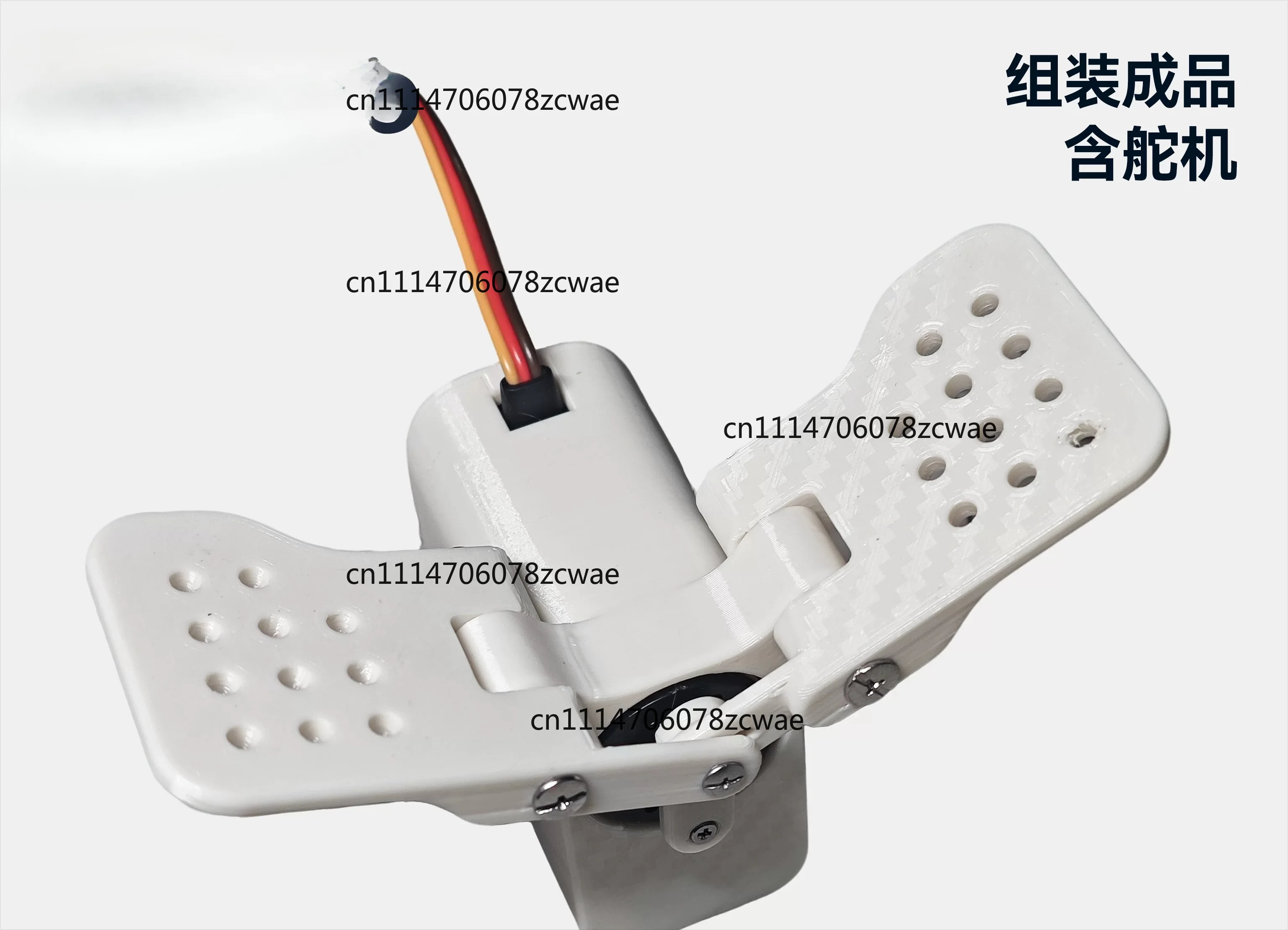 for 3D Printed High Torque Butterfly Wing Flapping Kit Servo Drive Interactive Custom DIY Mechanical Module