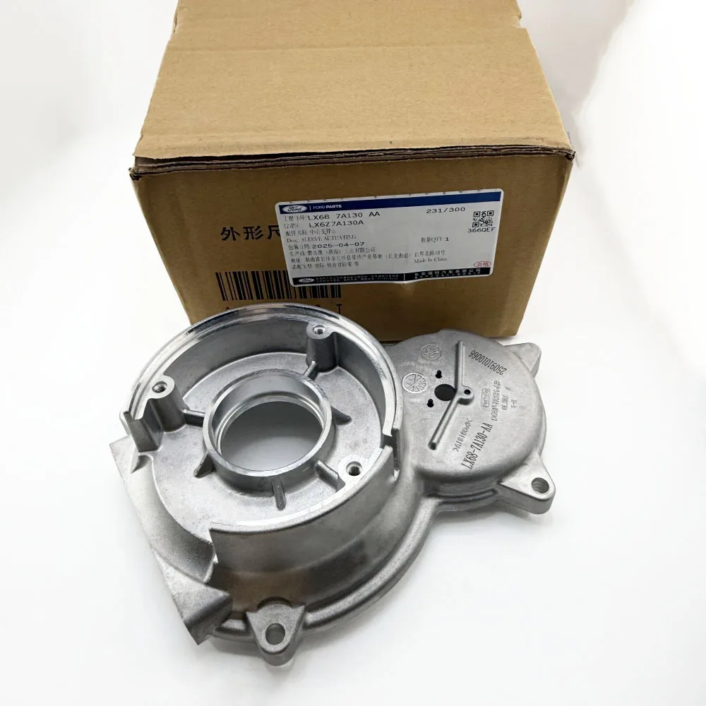 

Оригинальное оборудование, новый держатель масляного насоса трансмиссии Hf35 DG9P - 7A131 - AB для Ford Fusion Hybrid C Max Hybrid Energi