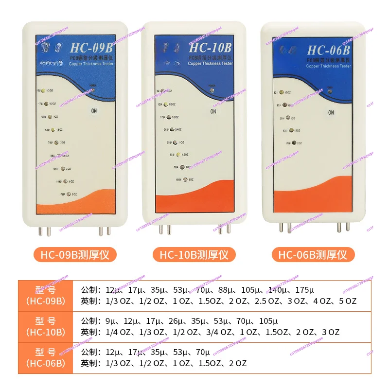 Copper Foil Thickness Gauge  Circuit Board Clad Laminate Grading Tester Copper Foil Measure Thickness with 9V Battery