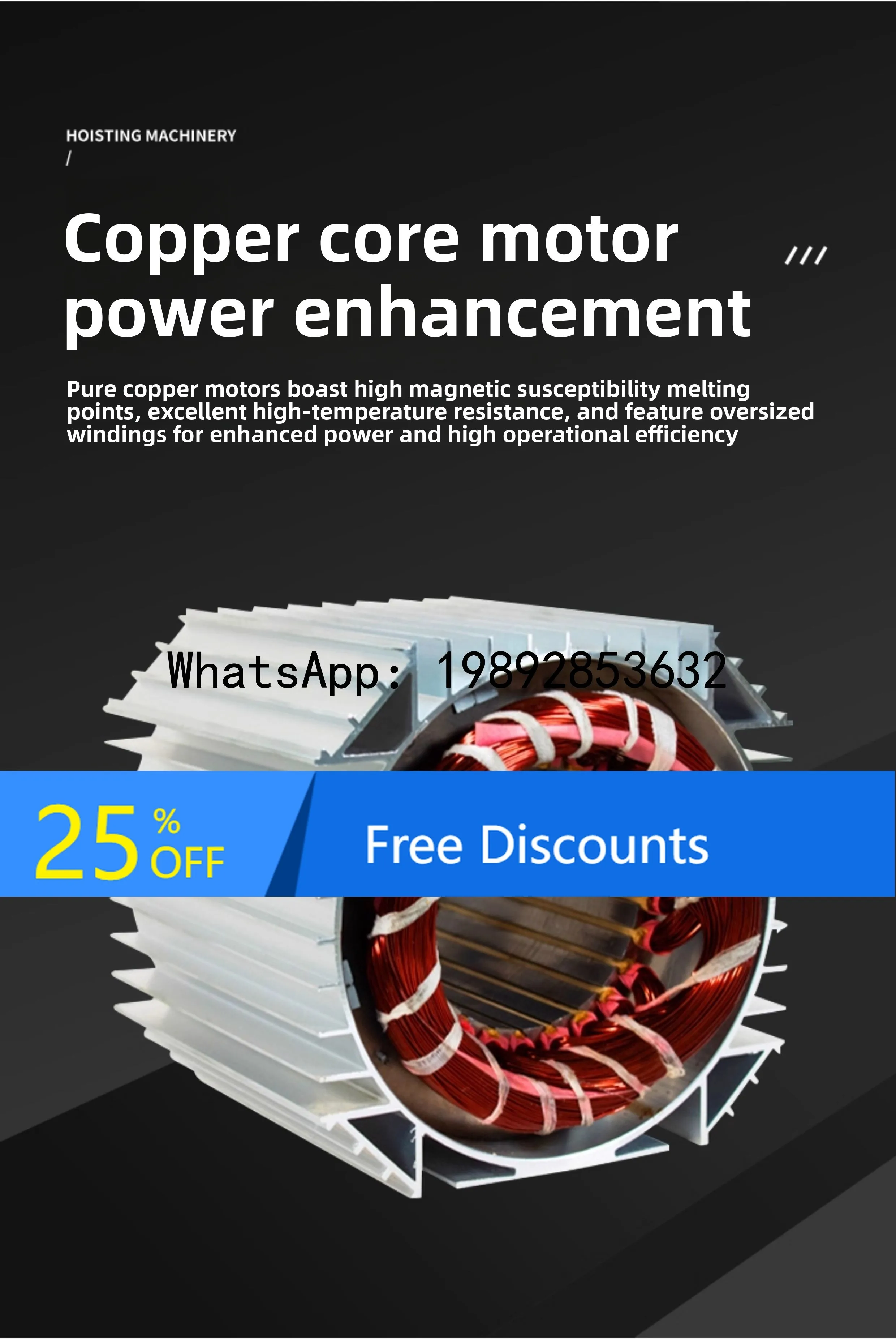 

B1 Aluminum Shell Winch 380V Hoist Lifting Machine Household Crane 2 Ton 220v Electric Lifting