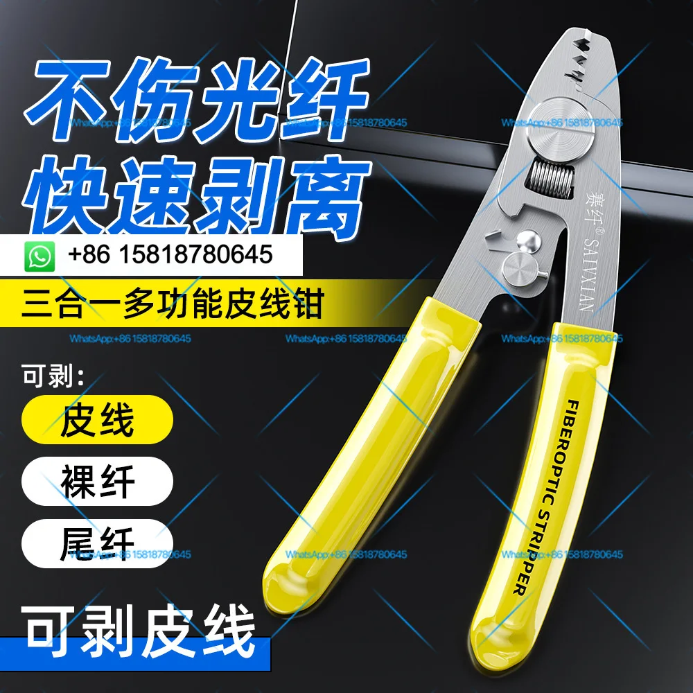 Fiber optic cable stripping pliers with three ports Miller cable stripper fiber optic cable tool multifunctional strippingpliers