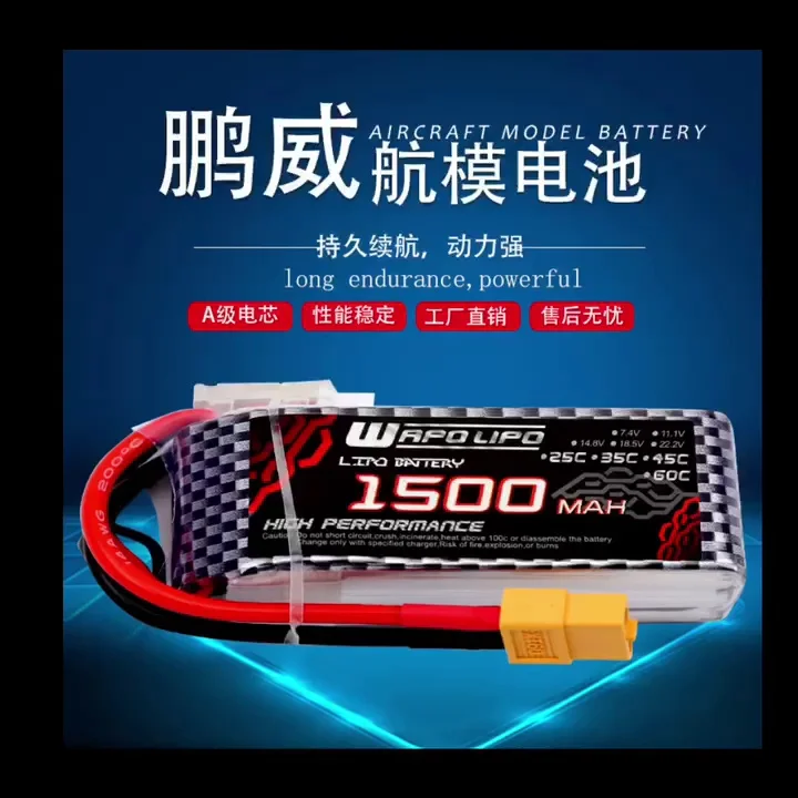 

1PC High rate New 11.1V 2800mAh MAX 45C battery T/xt60 Plug for Car Airplane Part for X16 X21 X22 3s lipo battery 11.1v battery