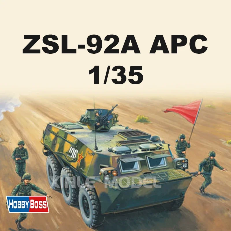 

Trumpeter Plastic Assembled Tank Model Kit 82455 Chinese Type 92-A Wheeled Personnel Carrier 1/35