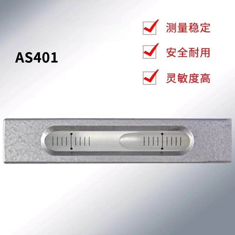 Il livello della striscia a bolla originale giapponese Daxin OBISHI importato AS401 AS402 AS403 è autentico