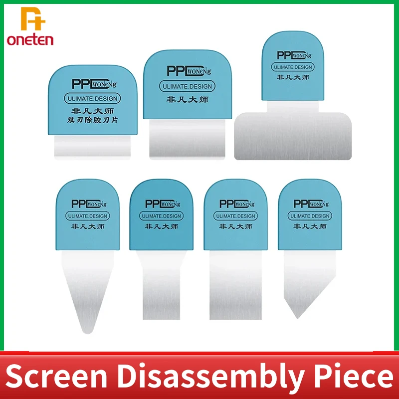 PPD 7 Model Screen Disassembly Piece For Mobile Phone Repair Pry Piece Curved Screen Dismantling Blade For iPhone For Android