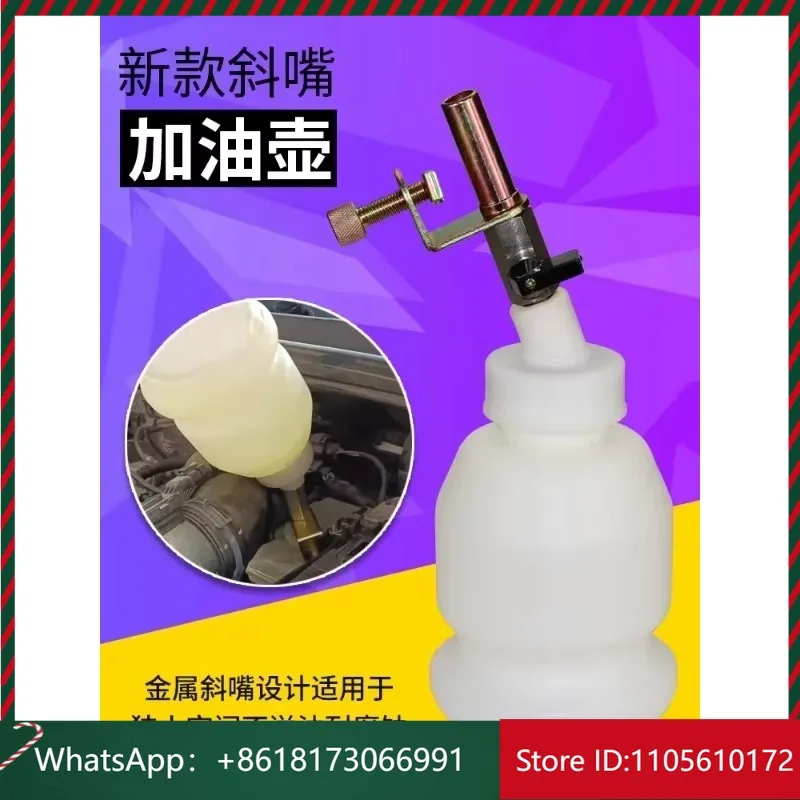 Brake oil, brake fluid replacement, emptying tool, oil tank 1 liter