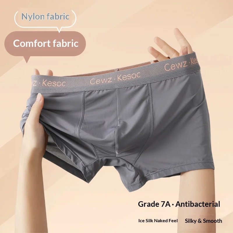 

Новинка: Мужское нижнее белье больших размеров из нейлона и ледяного шелка, антибактериальные мужские боксеры, охлаждающее белье, модные мужские шорты-боксеры.