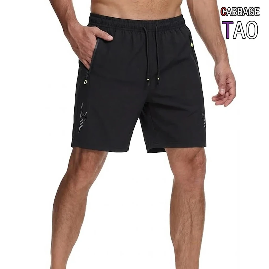 

Mens Summer Outdoor Quick Dry Shorts Lightweight Athletic Gym and Hiking Bottoms Casual Beach Shorts with Zipper Pockets