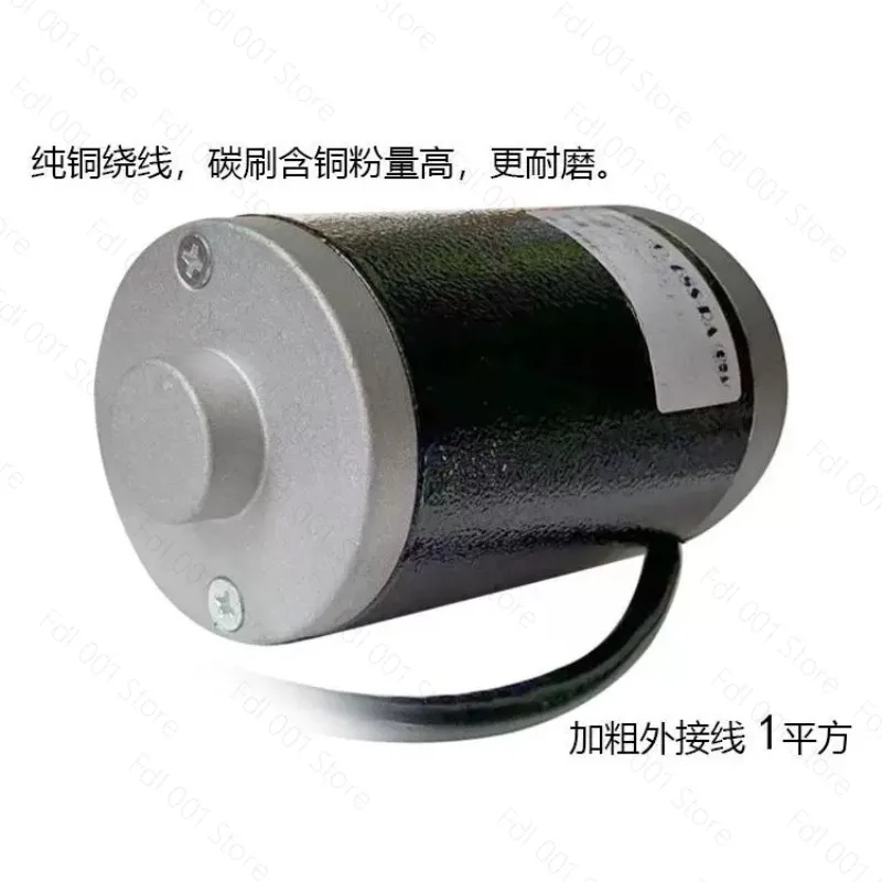 24V150W7000 to DC high torque low noise double ball bearing bead lathe motor (D axis)