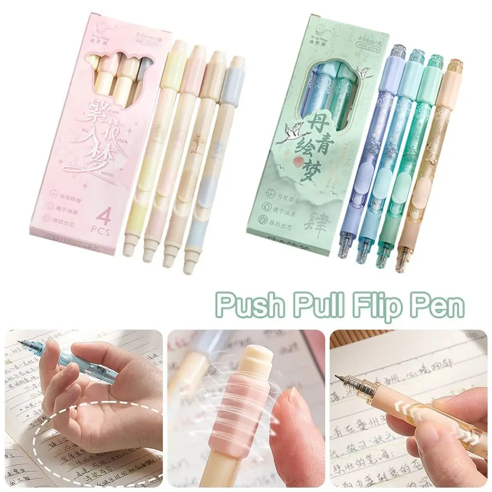 4 قطعة/المجموعة جديد 0.5 مللي متر هلام القلم التجفيف السريع CS القلم تلميح القلم الأسود قلم توقيع الطلاب #4