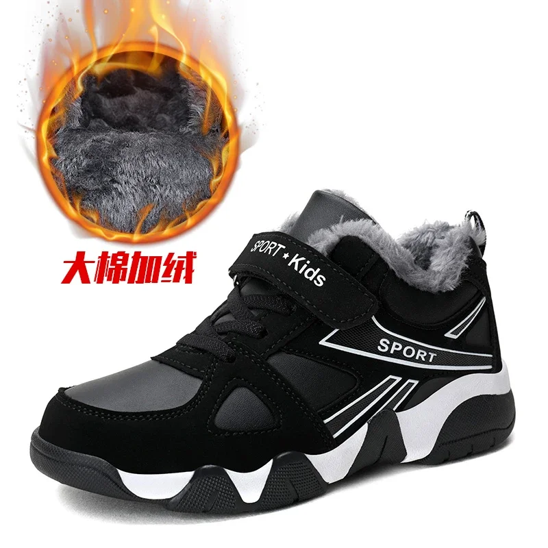 Winter Children\'s Sneakers Boy Velvet Warm Leather Waterproof Casual Sport Shoes Kid Outdoor Hiking Non-slip Running Cotton Shoe