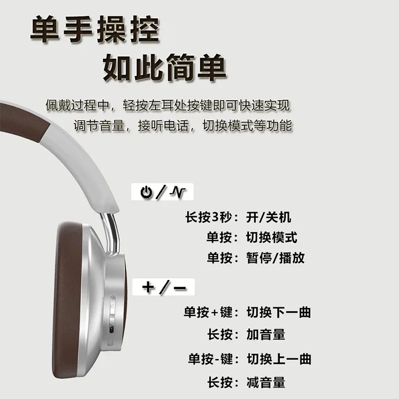 Original Ariettie 902 Wireless Retro Headphones Bluetooth Earphone For Samsung IPhone Stereo Headset Game Earbuds With Mic