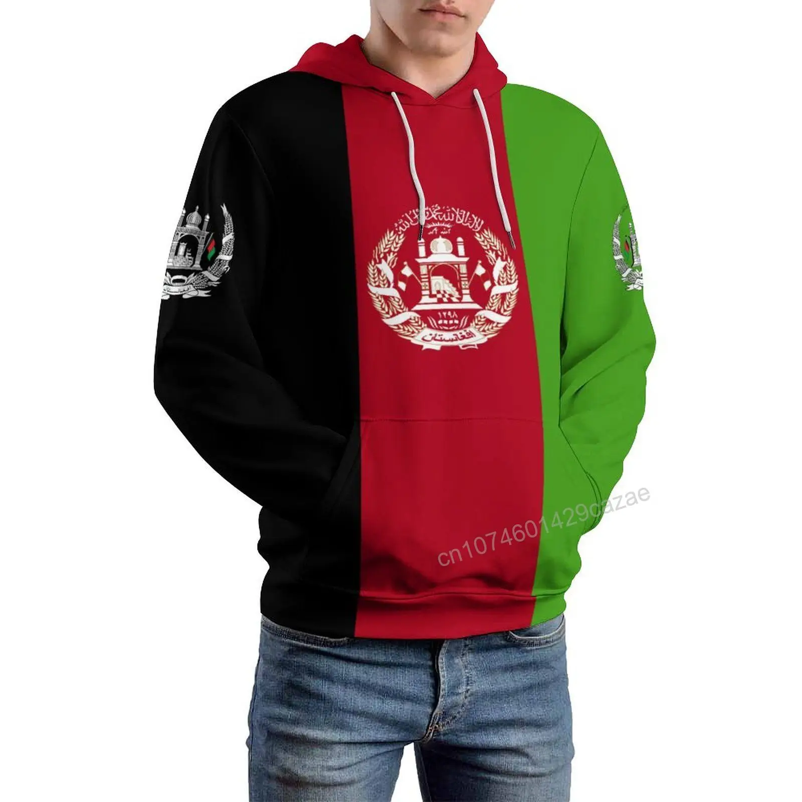 Afghanistan Country Flag 3D Hoodie Polyester Cool Men Women Harajuku Sweatshirt Unisex Casual Pullover Hoodies