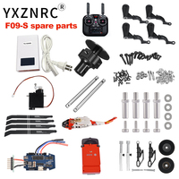 YXZNRC F09-S Helicopter Spare Parts RC UH60-Black Hawk Accessories Battery Main Shaft Propeller Rotor Clip  Servo Landing Gear