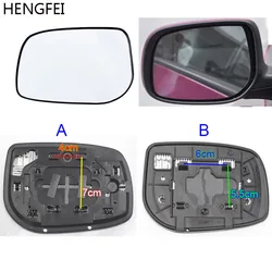 Accessories Car For Toyota Axio 2007-2013 Rearview Mirror Glass Lens