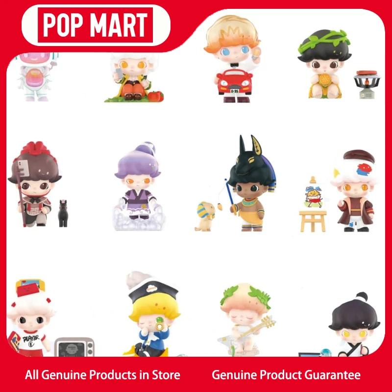 

Popmart Dimoo, время путешествия, подтвержденный стиль, игровая фигурка мальчика, украшение в слепой коробке, подарок, коллекционные фигурки, украшения для фигурок