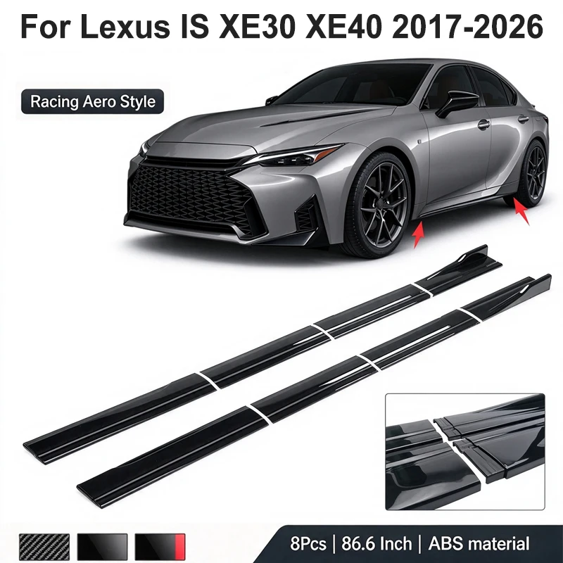 86.6inch/2.2m Sectional Side Skirt Extension Lips For Lexus IS XE30 XE40 2017-2026 2018 - Racing Side Spoiler Car Mod Body Kits