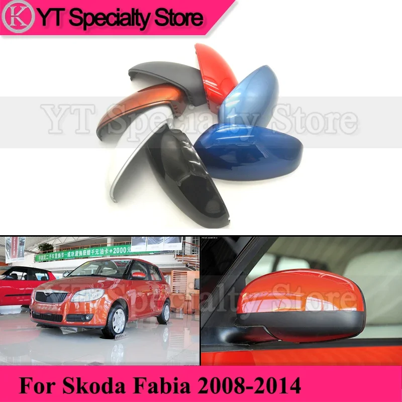 Pokrywka lustrzane osłony zewnętrzny widok z tyłu Kamshing do obudowy osłona Skoda Fabia 2008-2014 boczne lusterko wsteczne