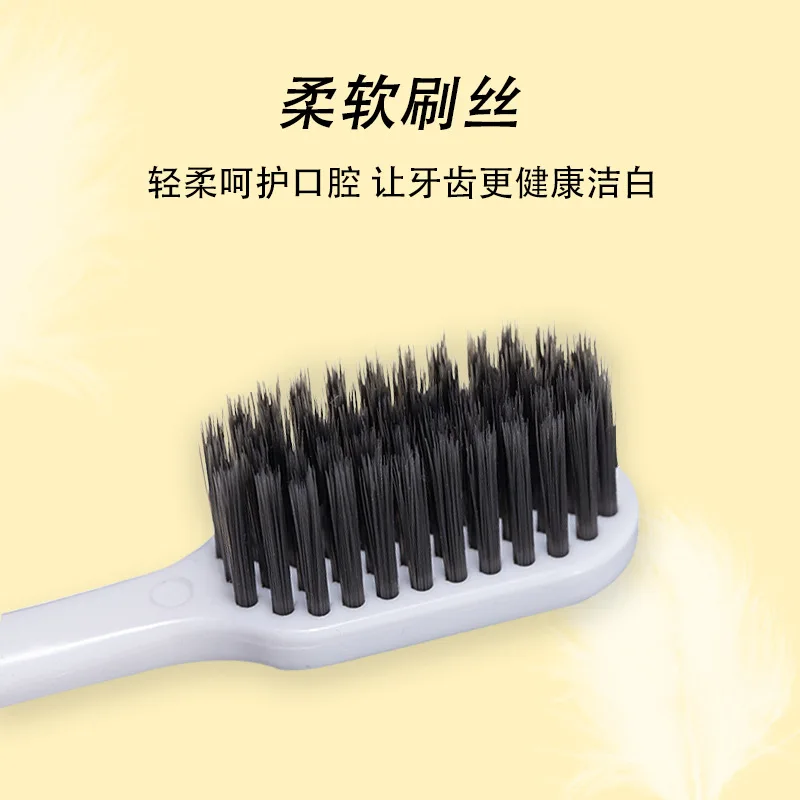 Soft bristle toothbrush, high-end black and white, couples, double pack, home use for adults