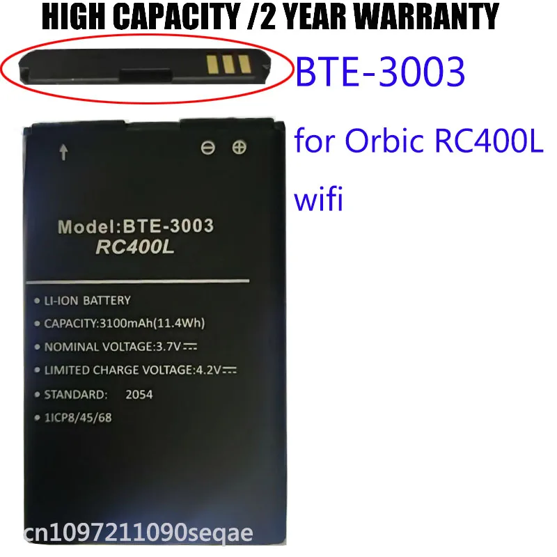 

Аккумулятор 3100 мАч BTE-3003 для устройств Orbic RC400L с точкой доступа Wi-Fi Аккумуляторы Bateria