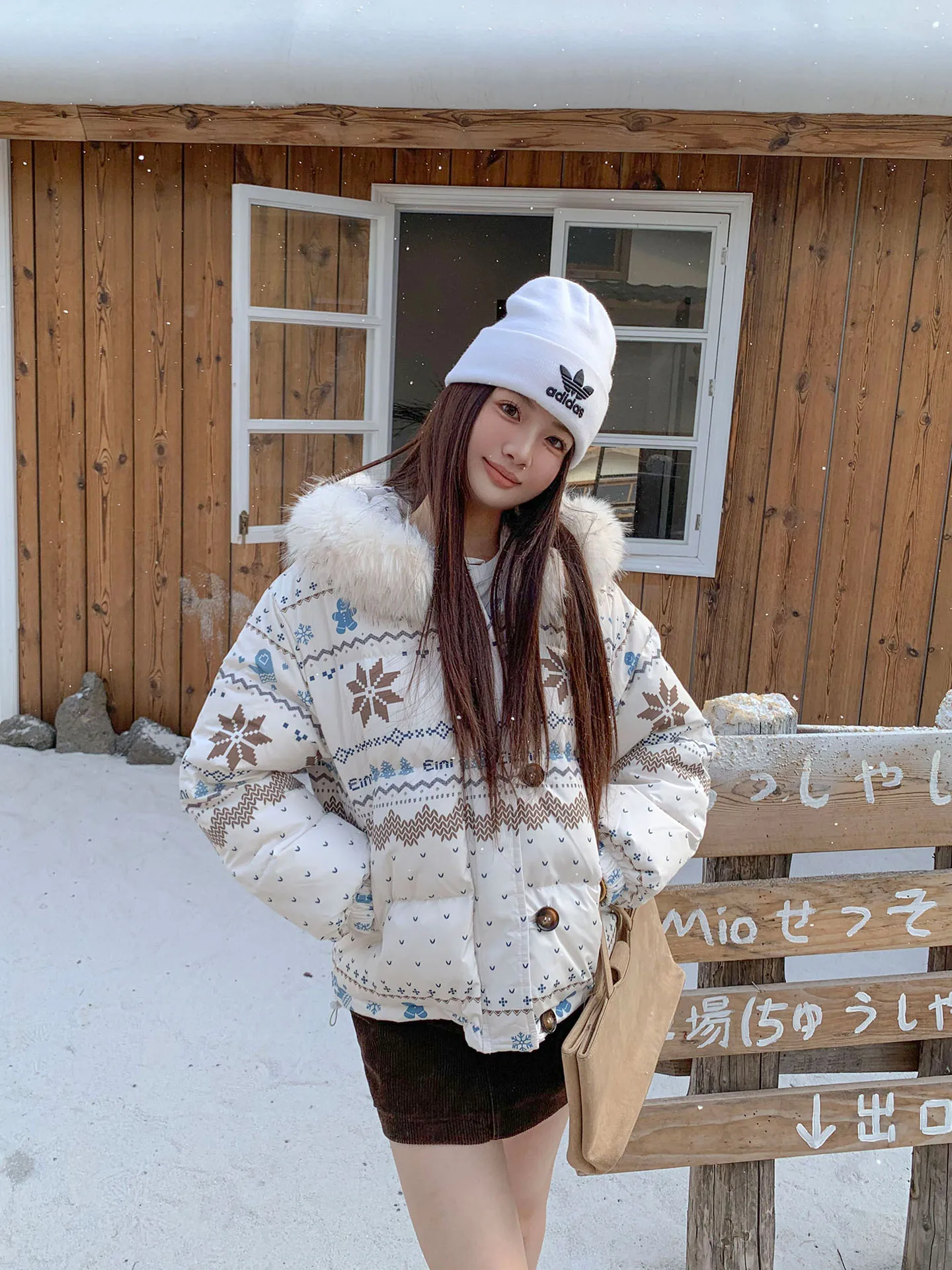 

Cisas Aosphere Orange Tree Isle Fair Isle Du down Coat Women's Winter Warm Thi Outerwear Sli Slimming Hooded Zi...