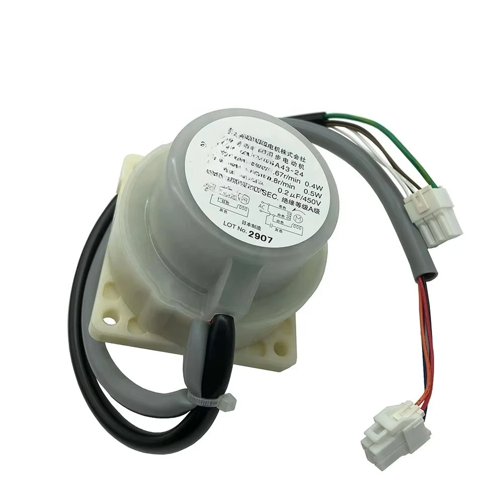 IM-240NE-23 IM-240XNE-23 Ice Machine Replacement SR555A43-24 Rocker Arm Motor Ice Machine Spare Parts