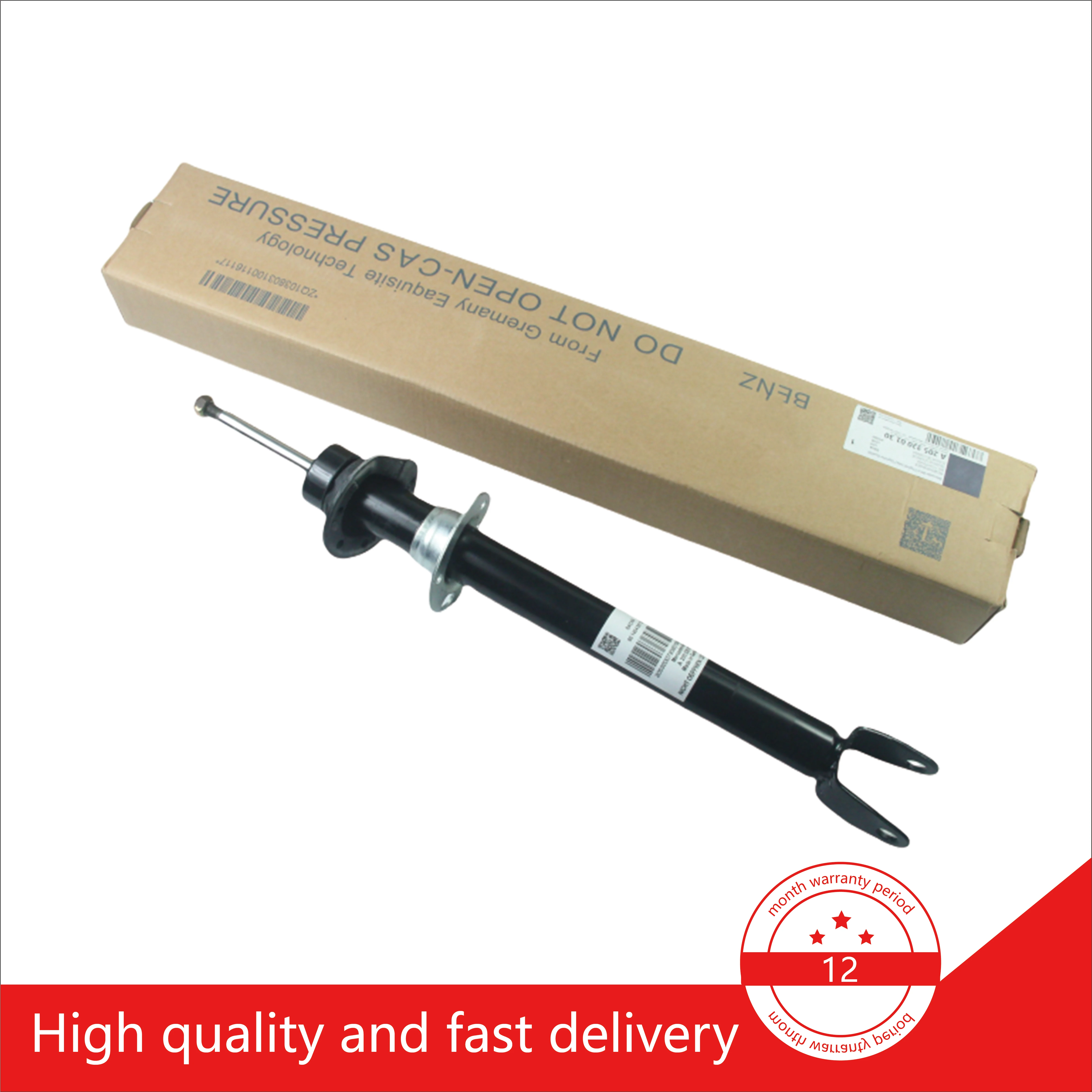 For Mercedes-Benz W205 C180 C250 C200 C300 C63 A2053200130 A2053207803 front shock absorber