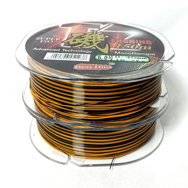 150m Rock Fishing Line Semi-floating High Wear Resistance Double Color Monofilament Saltwater Fishing Line Reel Accessories