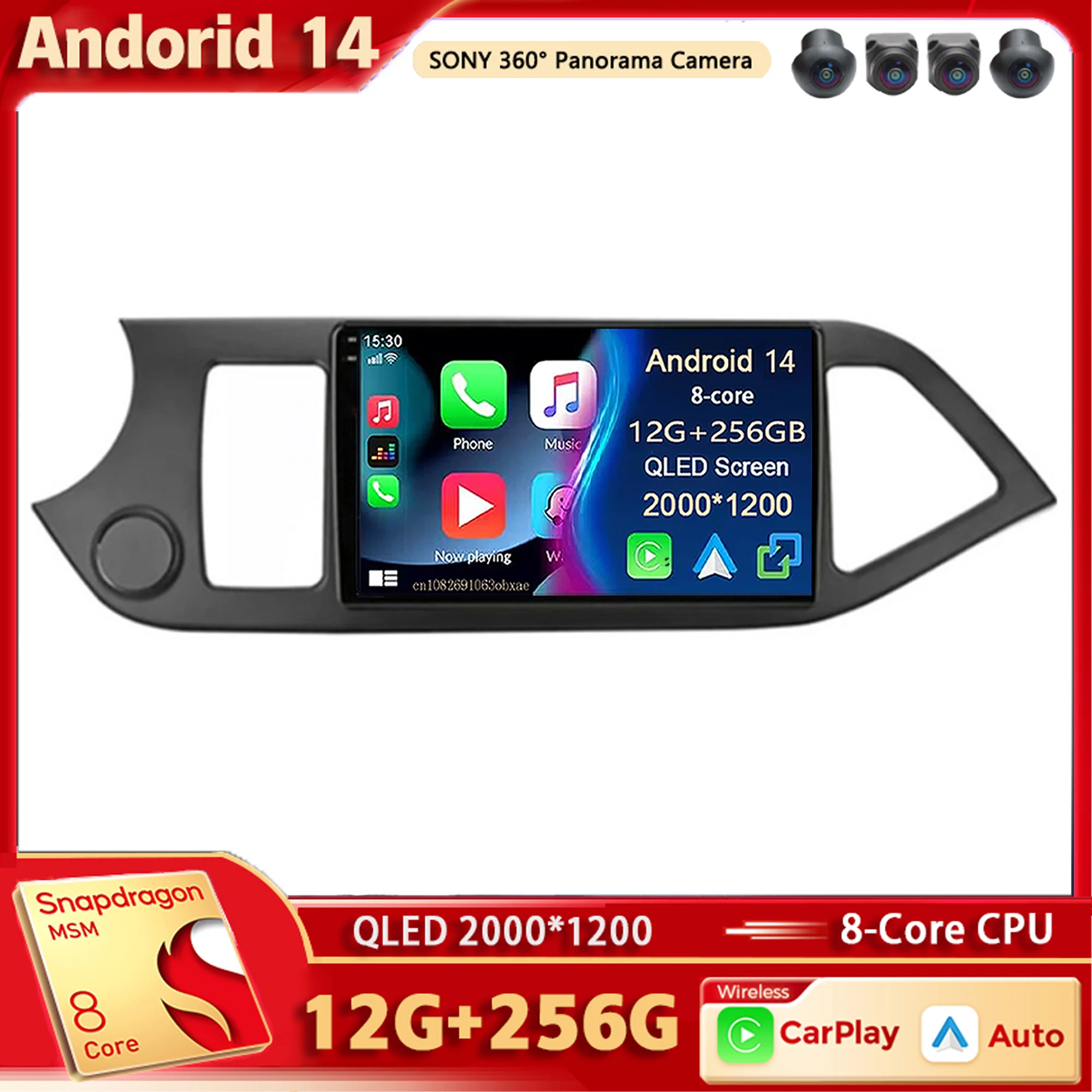 

Android 14 Car Radio Multimedia Player For KIA PICANTO Morning 2011 2012-2016 Carplay Auto Car Dsp Stereo WiFi+4G Ai Voice 2 Din