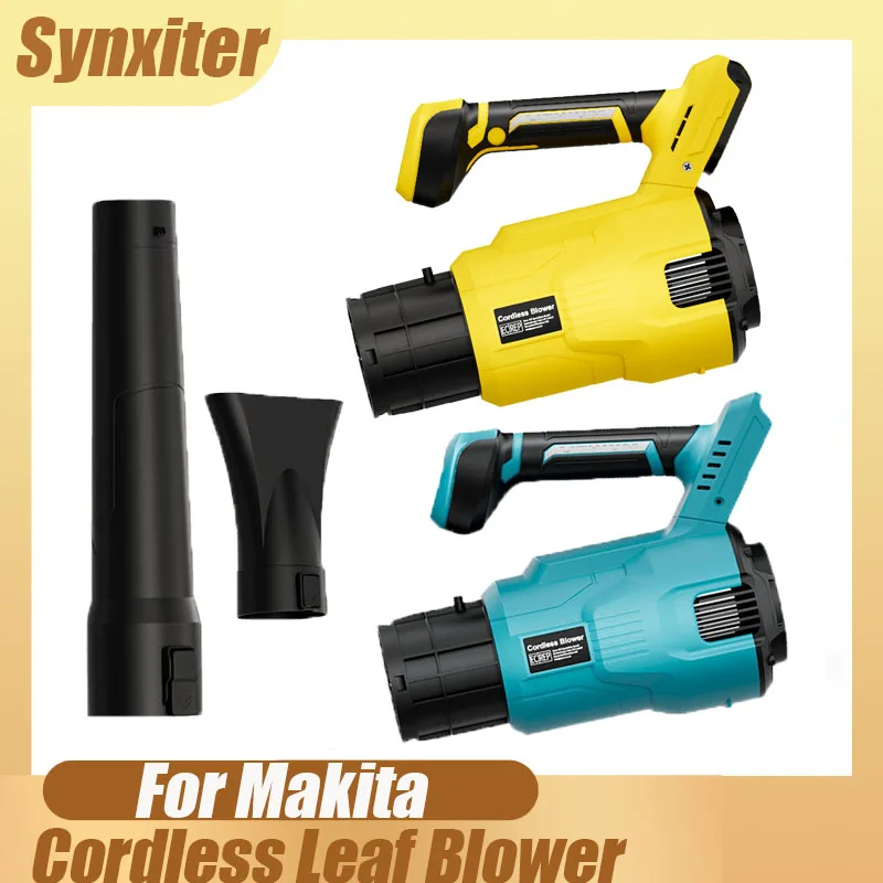 منفاخ هواء كهربائي بدون فرش لماكيتا لبطارية ديوالت 18 فولت 2 في 1 مروحة نفخ توربو لأداة تنظيف حديقة الثلج على شكل أوراق شجر #1