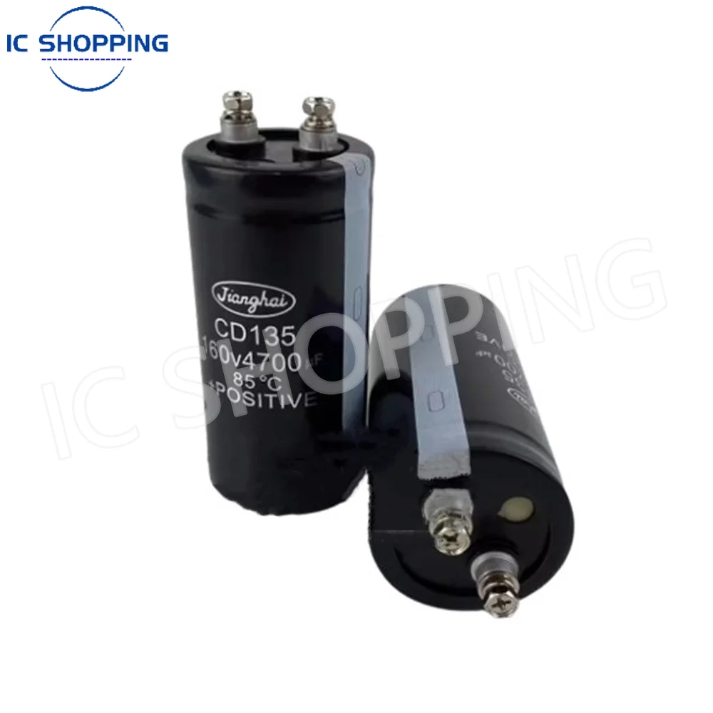 

1PCS CD135 CD136 160V 4700uf 6800uf 8200uf 10000uf Fixed Capacitor Inverter Screw Foot Inverter Low Voltage Capacitor