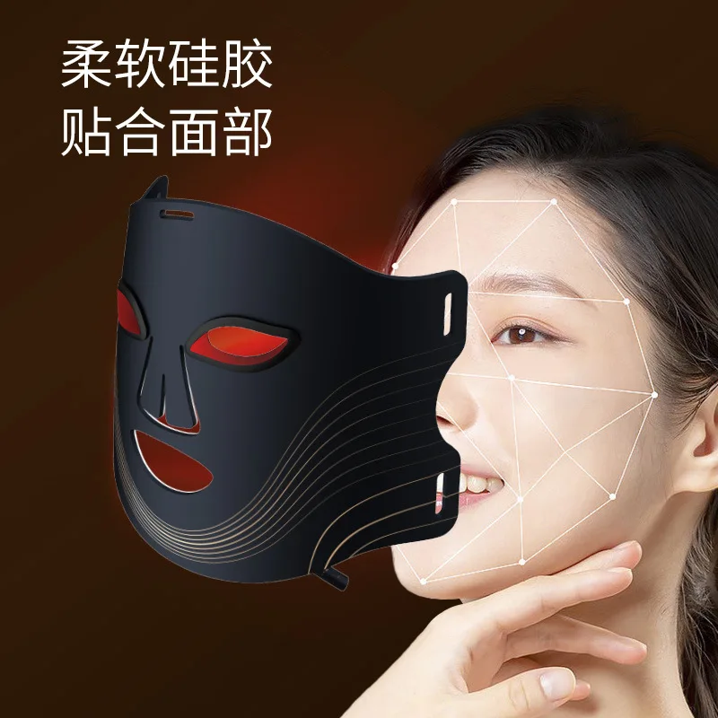 7-colour silicone LED face mask (listing 0431), view 3
