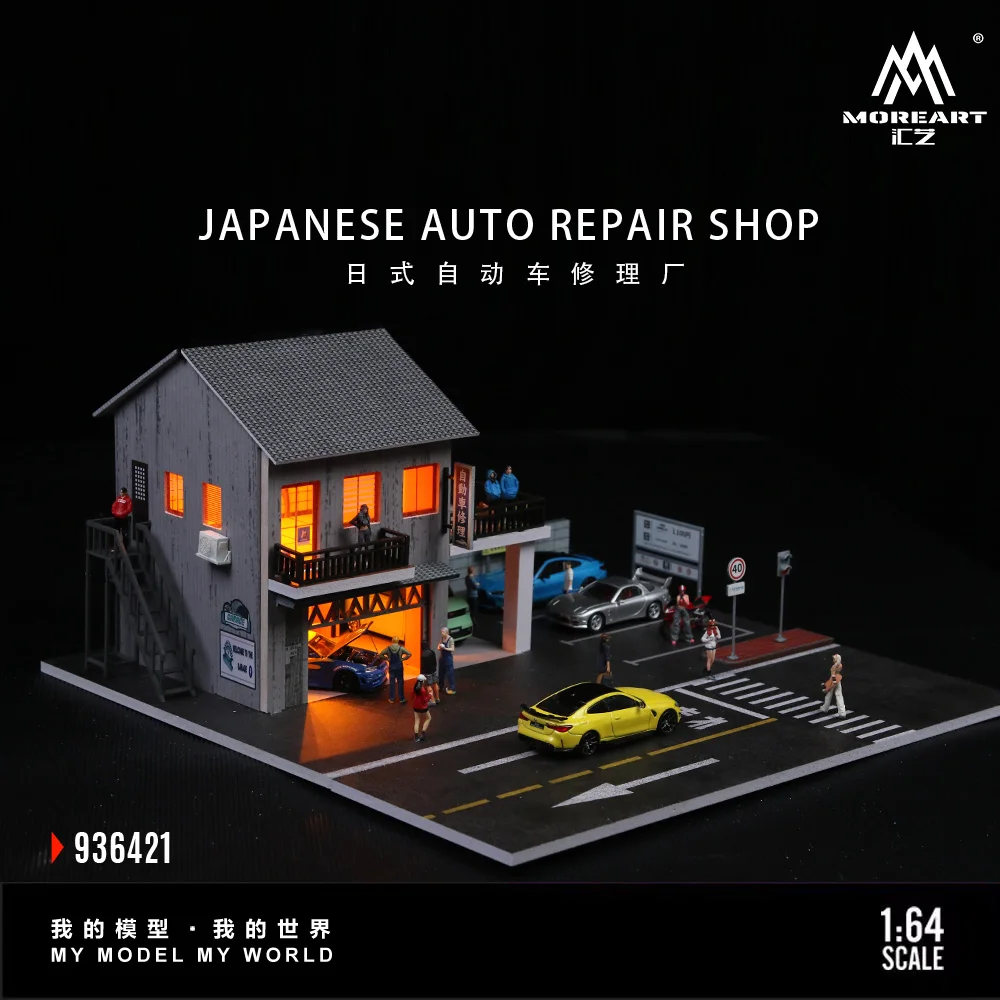 TimeMicro+MoreArt 1:64 Casa de Dulces Japonesa, Versión de Ensamblaje con Iluminación y Escena Decorativa