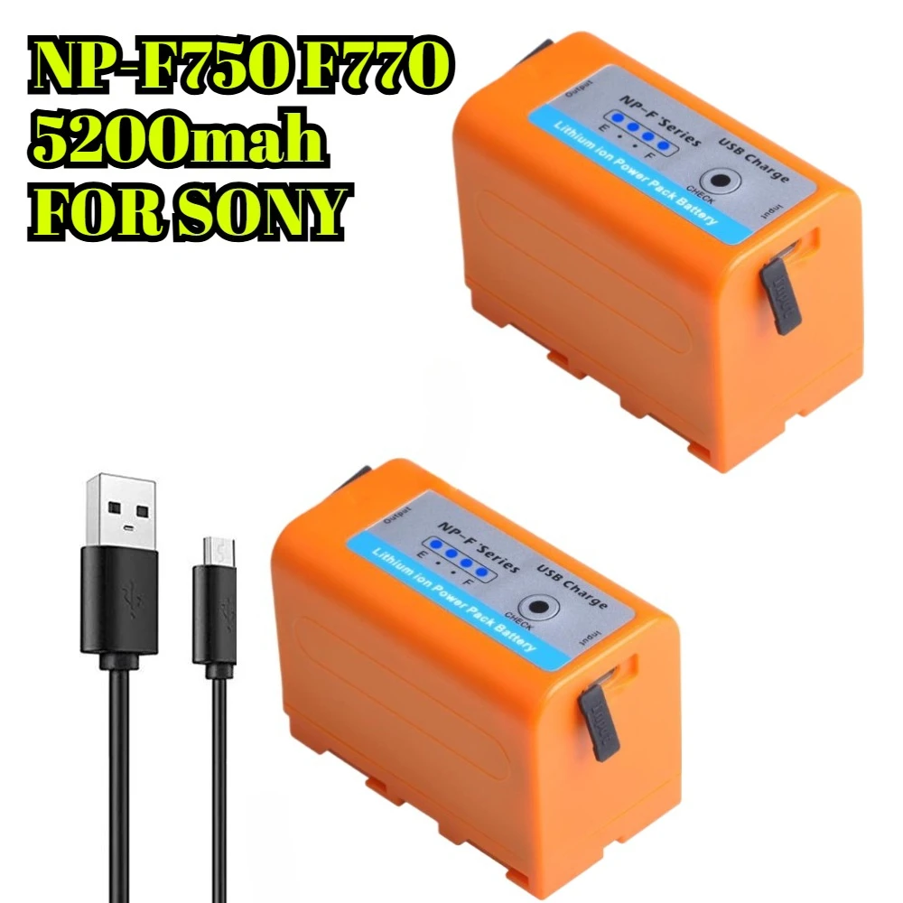 Upgraded 5200Mah NP… - image