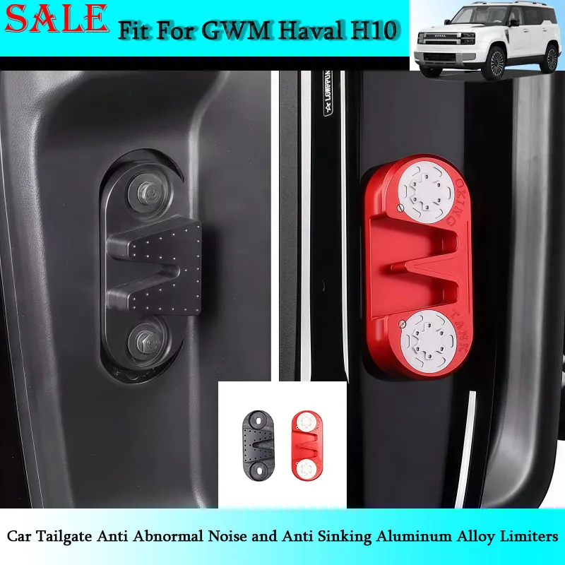 Fit for GWM Haval H10 Car Tailgate Anti Abnormal Noise and Anti Sinking Aluminum Alloy Limiters Car Interior Modification Parts