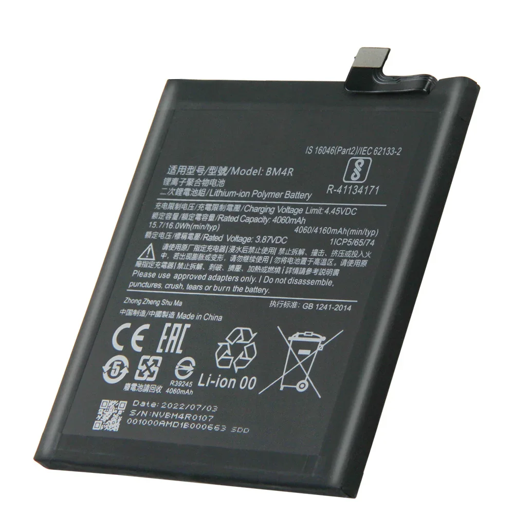 

New Battery For Xiaomi Mi 10 Lite 5G BM4R Rechargeable Batteries