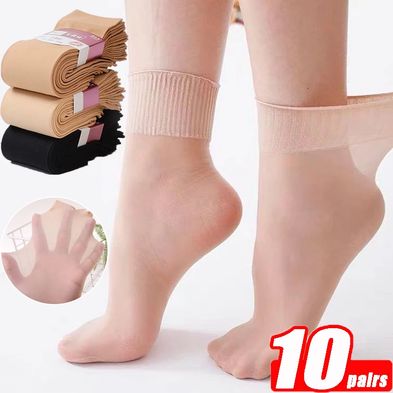 20Pcs Summer Thin Ruffled silk Socks Women Breathable Crystal Short Ankle Sox Female High Elasticity Nylon Meias Tube Stocking