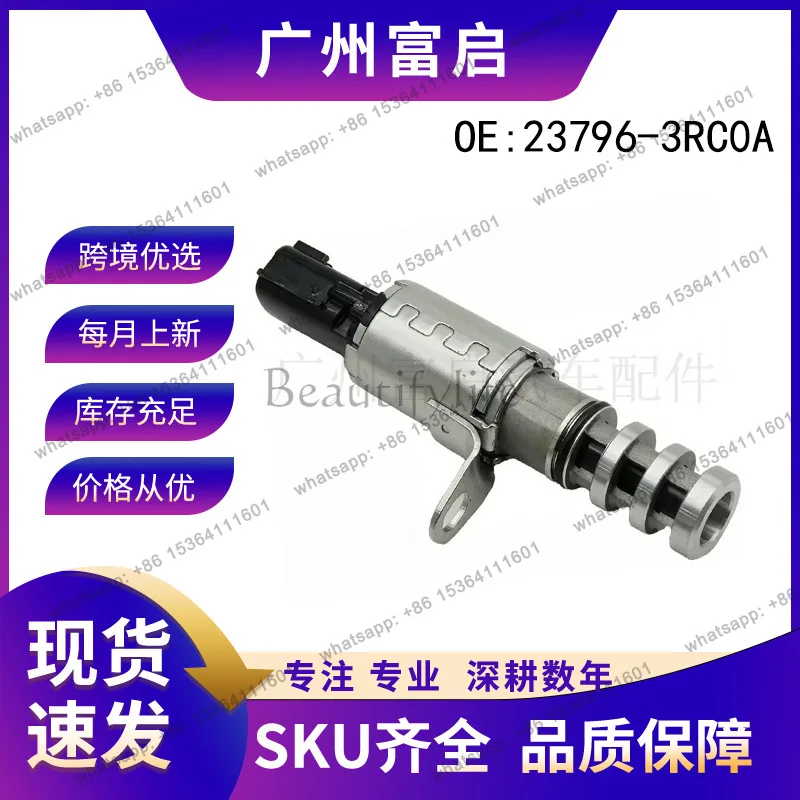 TOOL 23796-3RC0A VVT oil control valve adjusts valve timing