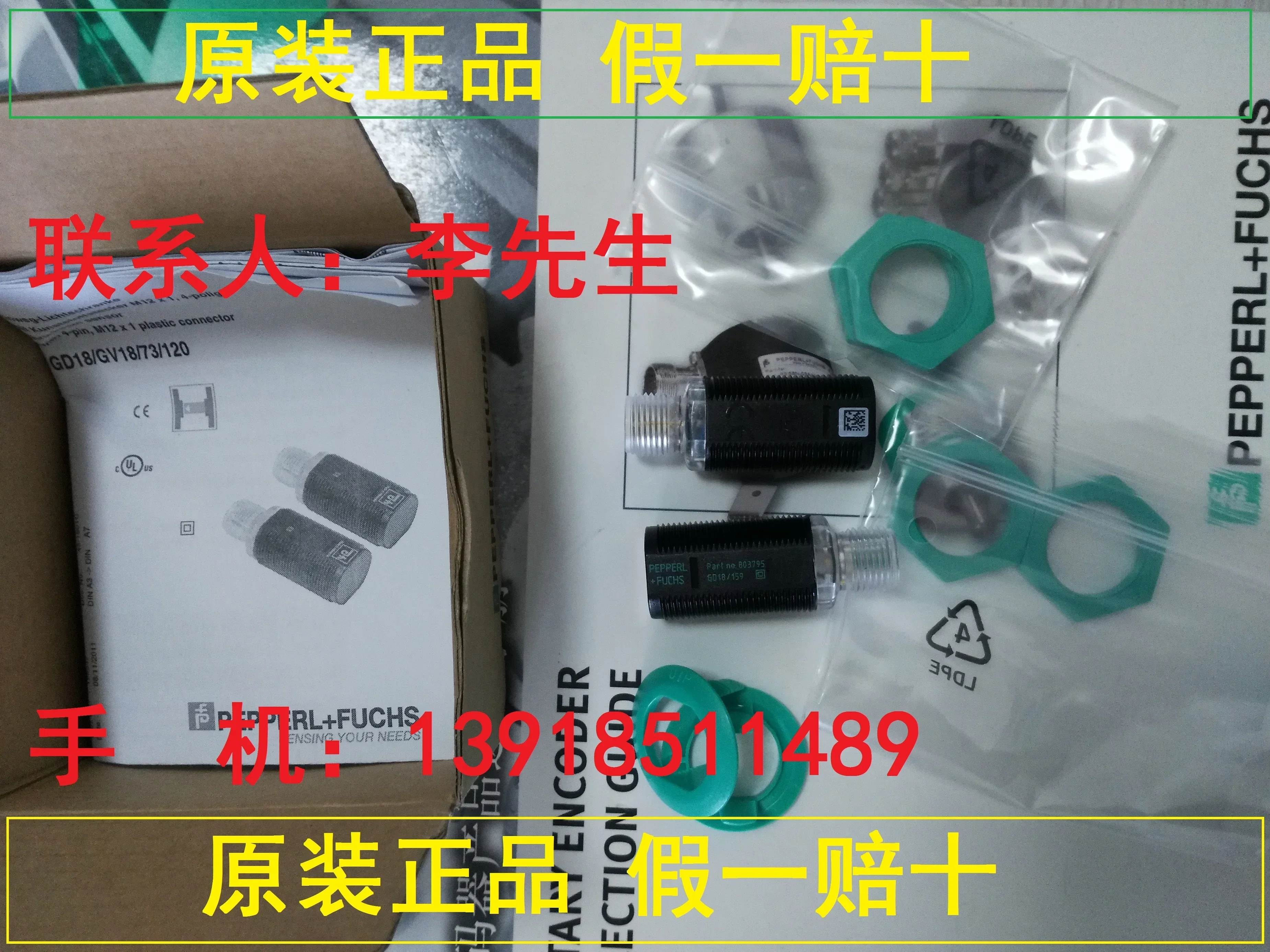 

GLV18-55/73/120 100% new and original and genuine