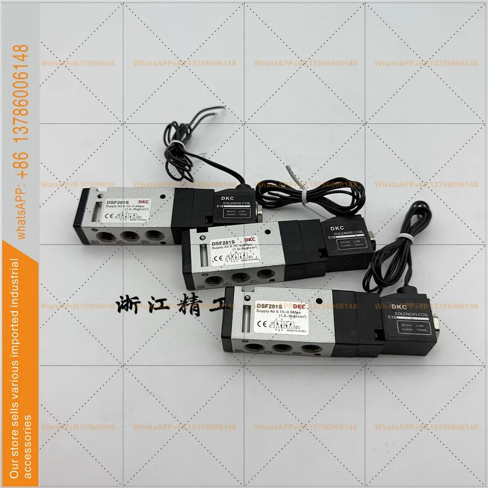 Pilot operated solenoid valve DSF281S/DSF281D two position five way pneumatic directional  AC220V DC24V